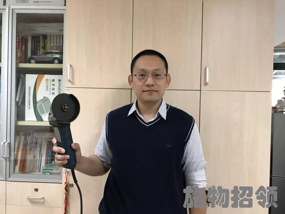 【施物招领】震惊!校园里的“电锯惊魂”!图片_7 【施物招领】震惊!校园里的“电锯惊魂”!图片_7