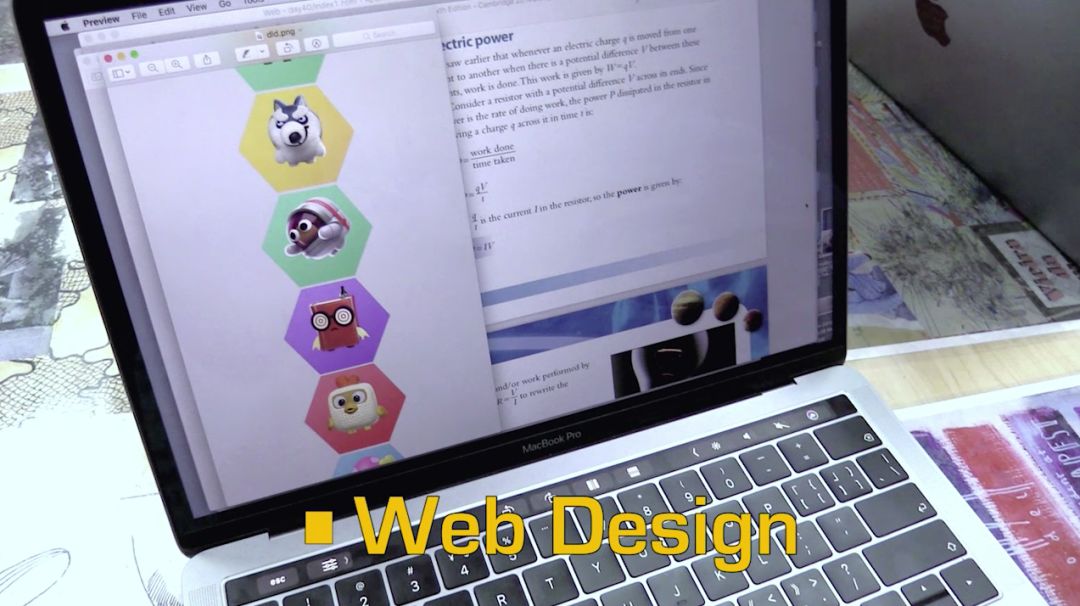 Decoding the future of technology图片_31