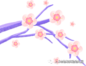 宅家的精彩时光——守护健康!守护快乐!图片_1023 宅家的精彩时光——守护健康!守护快乐!图片_1023