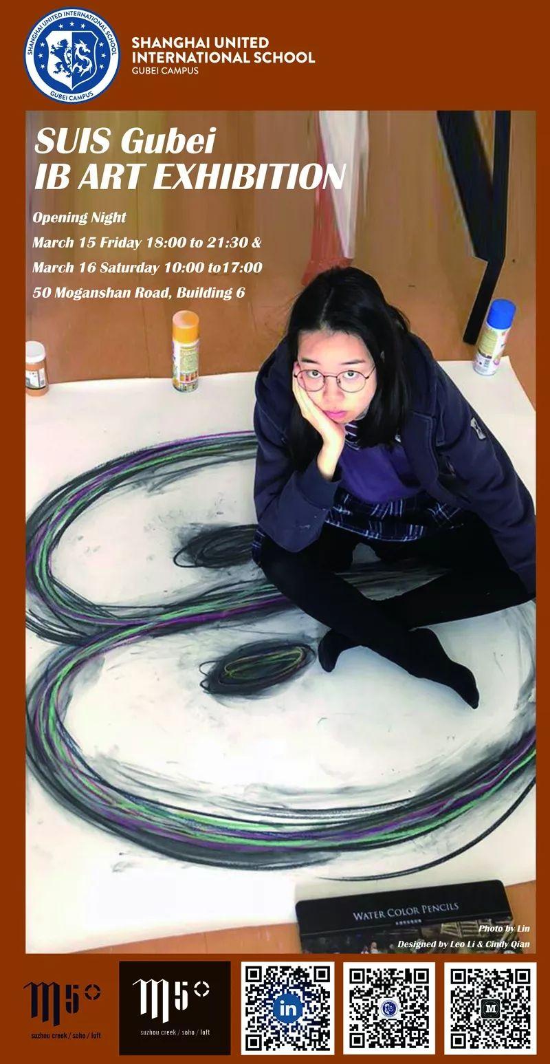 2019 SUIS GB IBDP Visual Arts Exhibition 古北校区2019年IBDP学生视觉艺术展图片_1023 2019 SUIS GB IBDP Visual Arts Exhibition 古北校区2019年IBDP学生视觉艺术展图片_1023