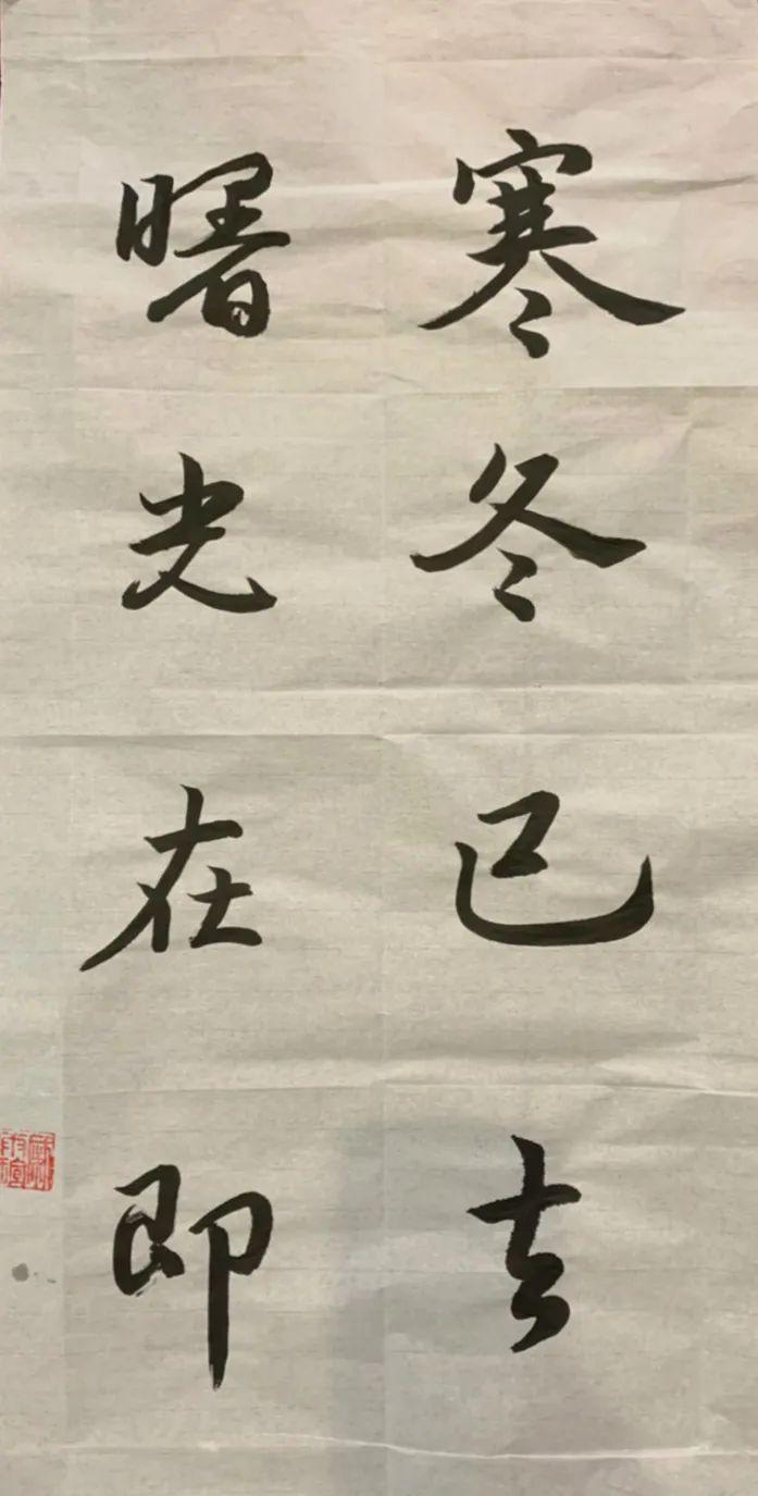 活动 | “艺抗疫情 汇梦青春”——上海民办位育中学第四届庆“六一”暨第二届艺术周活动(一)图片_15 活动 | “艺抗疫情 汇梦青春”——上海民办位育中学第四届庆“六一”暨第二届艺术周活动(一)图片_15