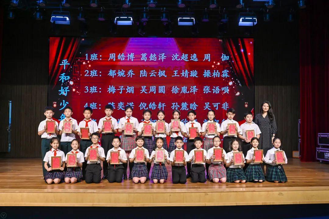 少年立志 笃行致远图片_274877906943 少年立志 笃行致远图片_274877906943