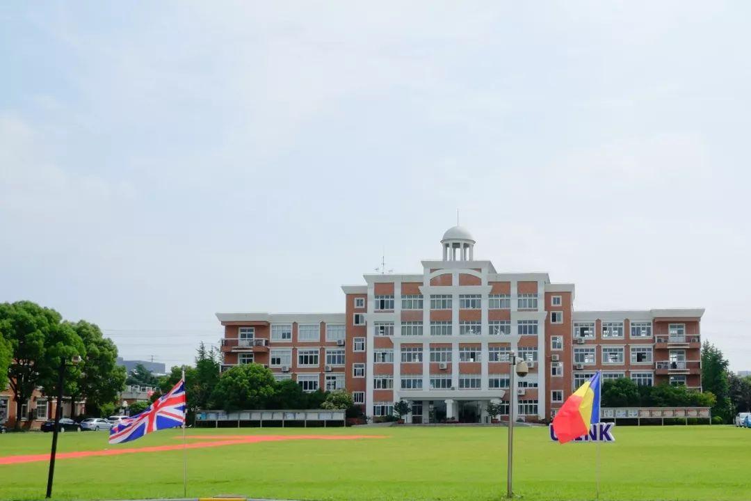 开学啦,领科与你不见不散~附送报到日指南图片_1 开学啦,领科与你不见不散~附送报到日指南图片_1