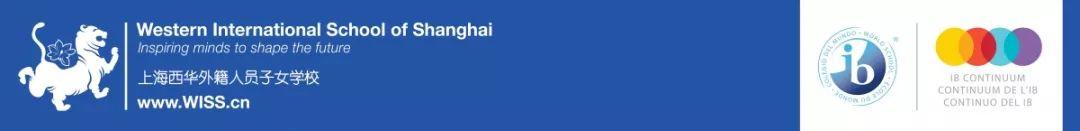 WISS Admissions: Get in Touch I 西华招生部 - 万事俱备，扫榻以迎图片_511