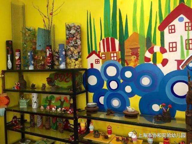 上海市协和实验幼儿园欢迎您!图片_1073741823 上海市协和实验幼儿园欢迎您!图片_1073741823