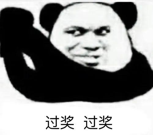 第二期“云活动”之“深夜食堂”摄影大赛投票开始啦（含第一期获奖选手名单）图片_1