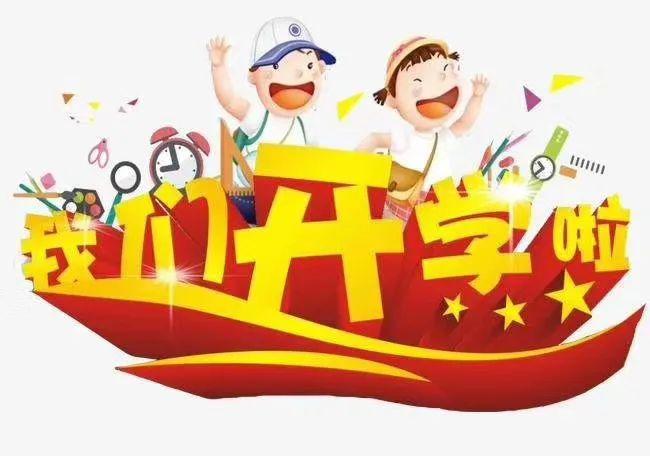 夏风吹,归期至图片_2097151 夏风吹,归期至图片_2097151
