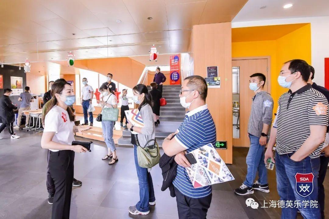 校园开放日预约 | 遇见你,遇见上海德英乐学院图片_134217727 校园开放日预约 | 遇见你,遇见上海德英乐学院图片_134217727