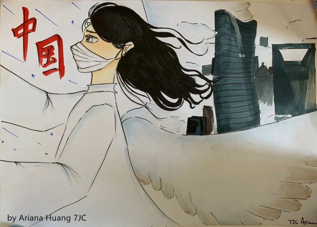 EMW Student Works on Fighting Against Novel Virus 以爱之名 同心战疫图片_255 EMW Student Works on Fighting Against Novel Virus 以爱之名 同心战疫图片_255