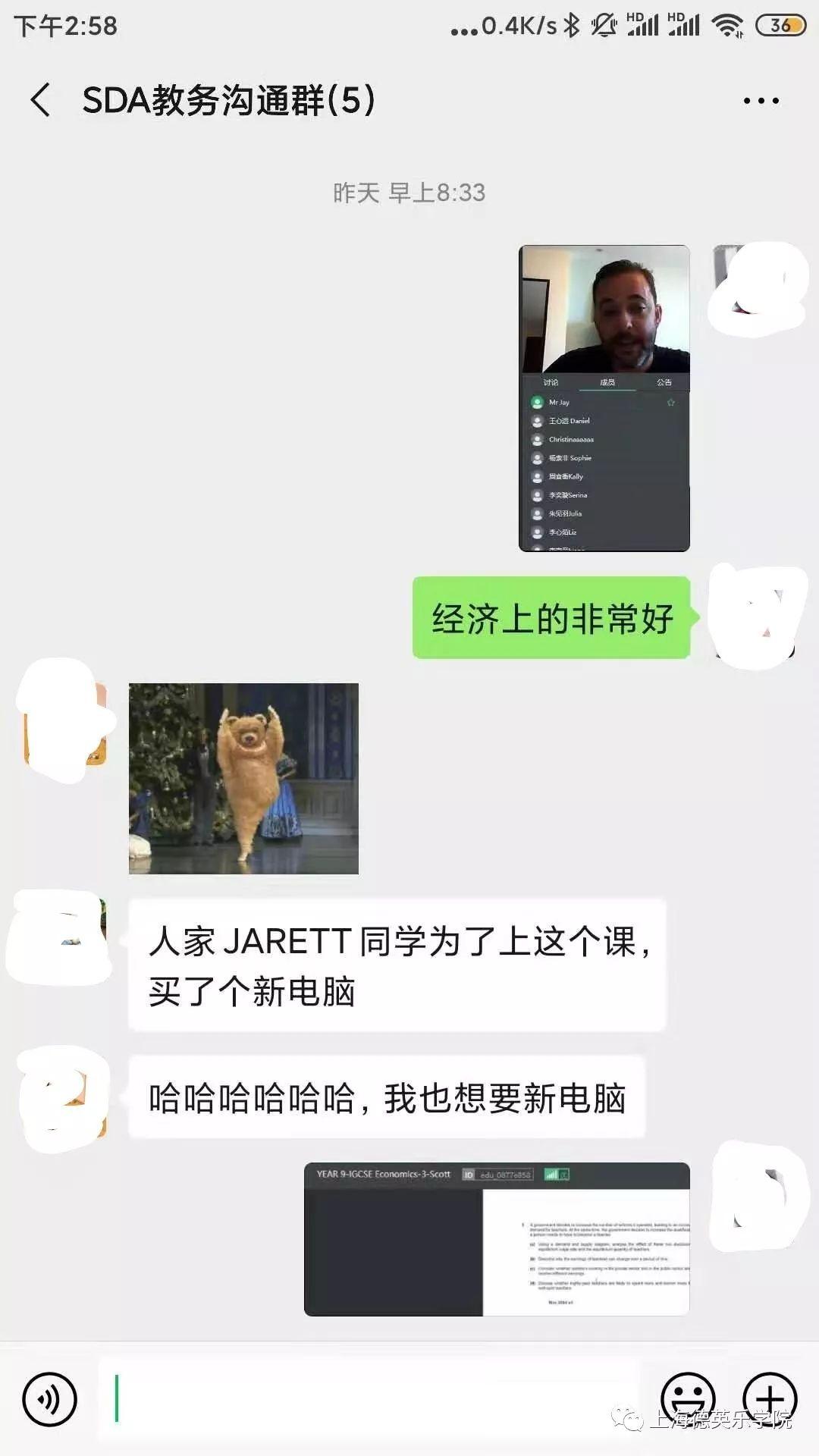 To All SDAers: 春风十里,不如你图片_16383 To All SDAers: 春风十里,不如你图片_16383