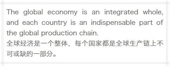 关注 | 新型冠状病毒在IB经济视角下的解读（三）图片_2097151