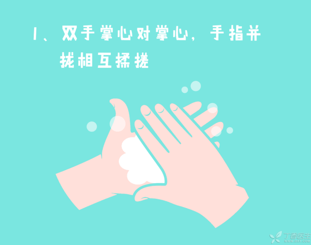 预防新型冠状病毒感染，致家长们的一封信图片_33554431