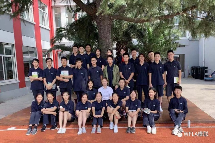 2020年社团微论坛 | 变化与机遇图片_127 2020年社团微论坛 | 变化与机遇图片_127