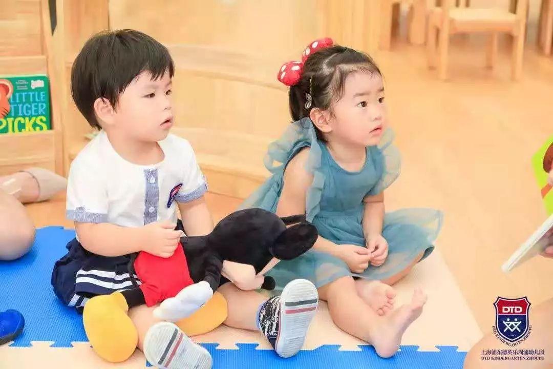Here are all about DTD Kindergartens图片_1099511627775 Here are all about DTD Kindergartens图片_1099511627775