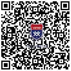 报名 | 徳英乐幼儿园、托育园招生啦!春季、秋季均有名额!图片_511 报名 | 徳英乐幼儿园、托育园招生啦!春季、秋季均有名额!图片_511