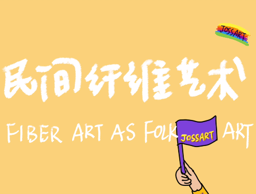 “线”上花开,将宅家认真学习进行到底 | The Second Semester 2019-2020 SUIS TV Ⅳ图片_131071 “线”上花开,将宅家认真学习进行到底 | The Second Semester 2019-2020 SUIS TV Ⅳ图片_131071