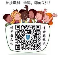 咏春拳再获佳绩——第二届上海市中小学詠春拳比赛收官图片_65535