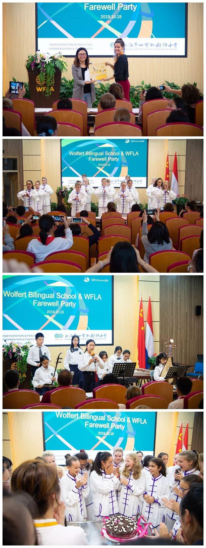 金秋十月结友情,中荷交流话新篇 ——记荷兰姐妹校交流活动图片_511 金秋十月结友情,中荷交流话新篇 ——记荷兰姐妹校交流活动图片_511