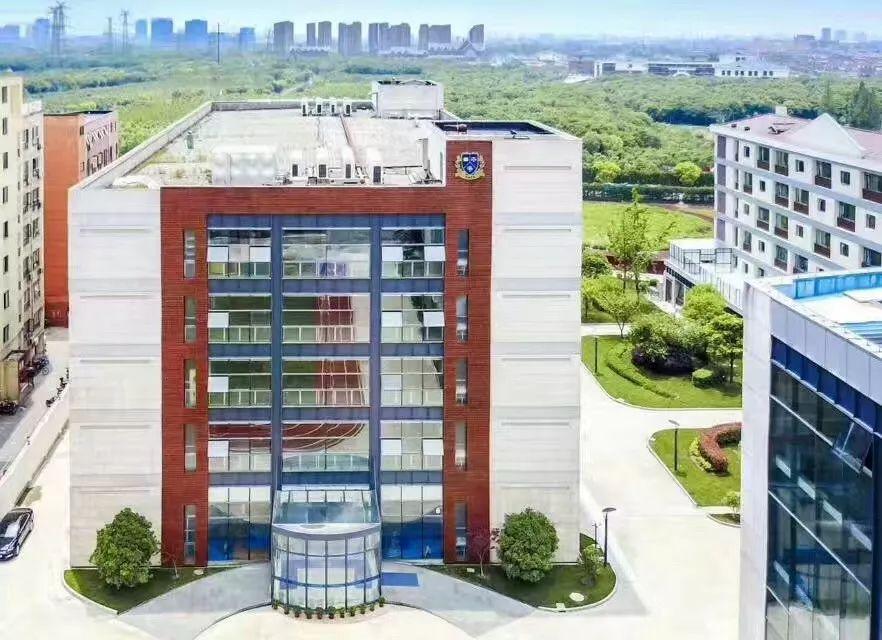 上海诺美学校的校园设施介绍 The introduction of NAIS campus facility图片_3