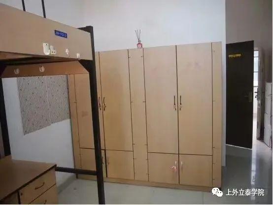 上外立泰——用最优秀的教学教务助力学子家庭圆梦世界名校！图片_1023