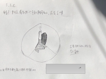云端“老友记”：在线心理课程侧记图片_4095