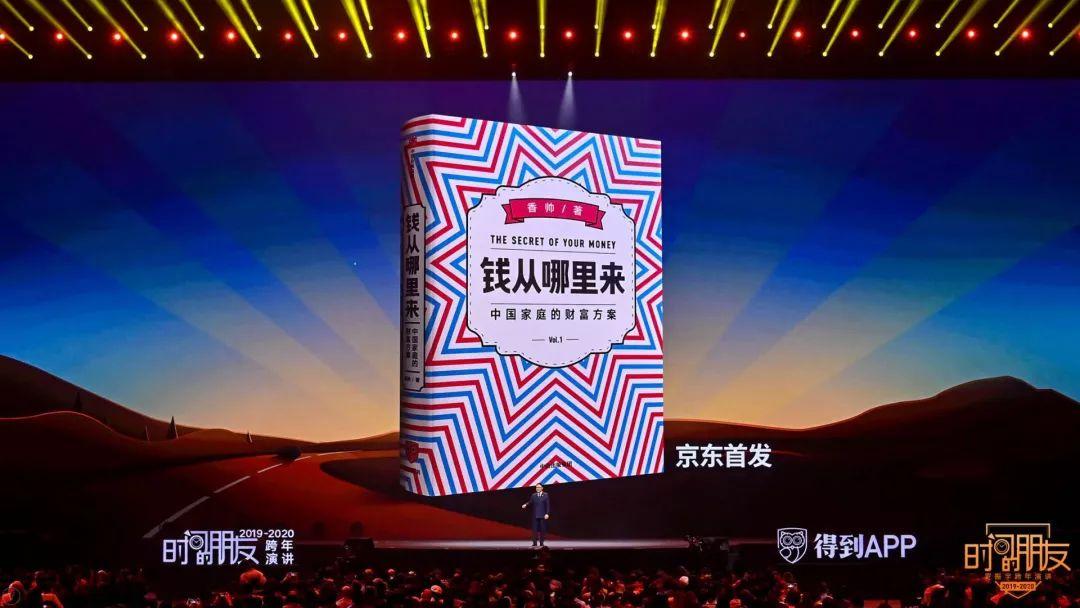 在线上课开始了，成长导师给学生的3条建议图片_31