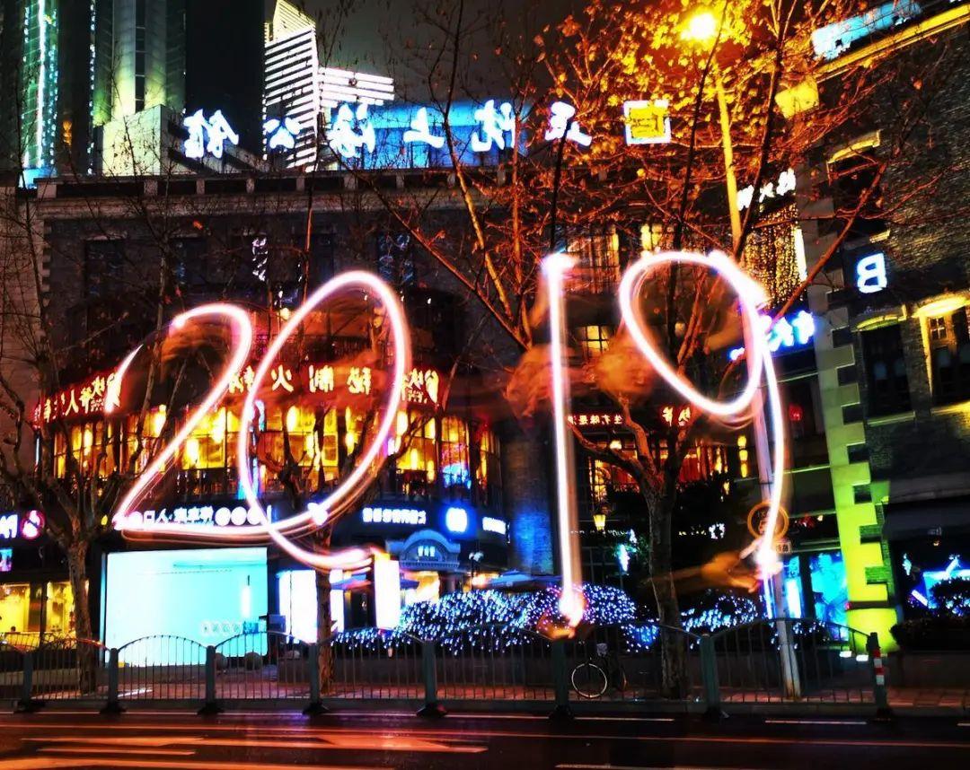 2020线上和壹 | 第三期——手机大片指南图片_65535