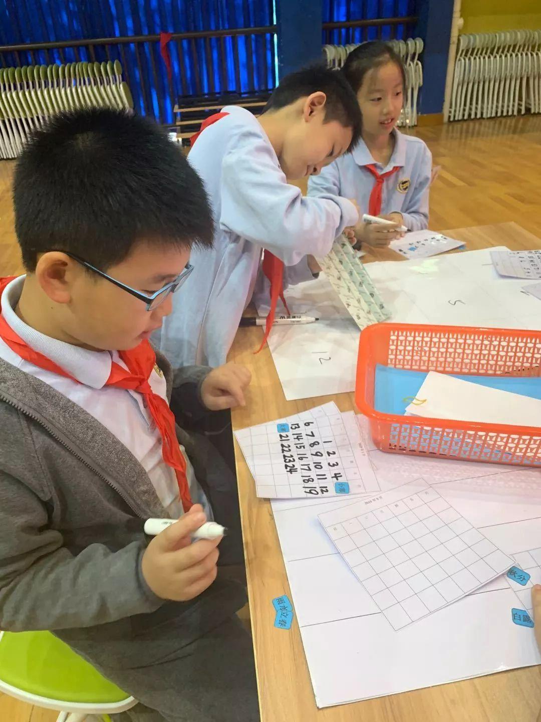 悦目临窗校长日记|数学课可以这样上图片_4398046511103 悦目临窗校长日记|数学课可以这样上图片_4398046511103