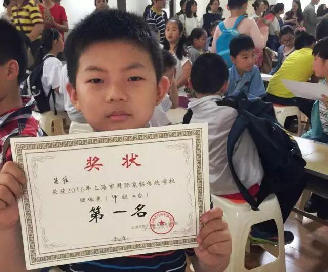 【喜讯】为你喝彩!协和虹桥校区捷报频传 | Celebrations for SUIS Students Champions!图片_32767 【喜讯】为你喝彩!协和虹桥校区捷报频传 | Celebrations for SUIS Students Champions!图片_32767