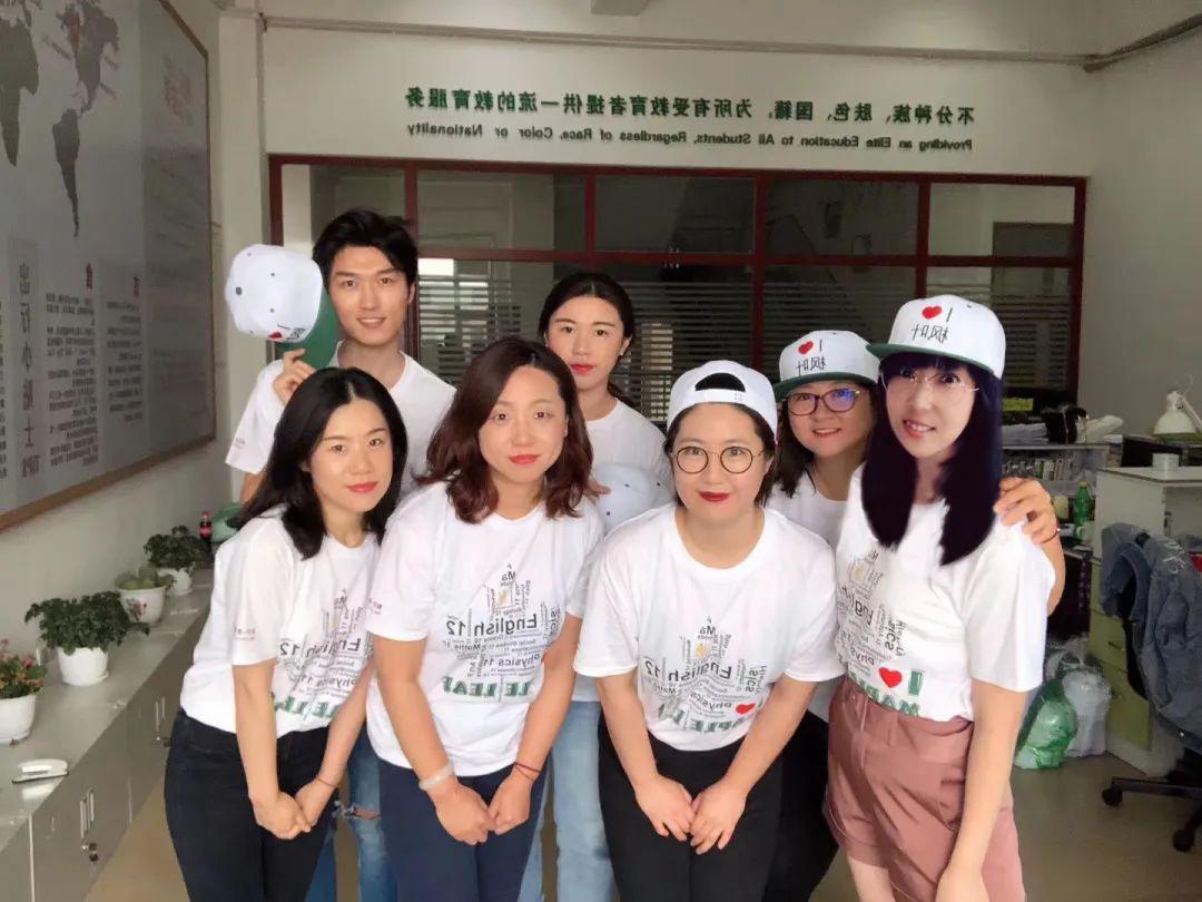 【枫叶25周年校庆·特色篇之六】研学交流中心:培养兼具中西文化视野的国际精英人才图片_1 【枫叶25周年校庆·特色篇之六】研学交流中心:培养兼具中西文化视野的国际精英人才图片_1