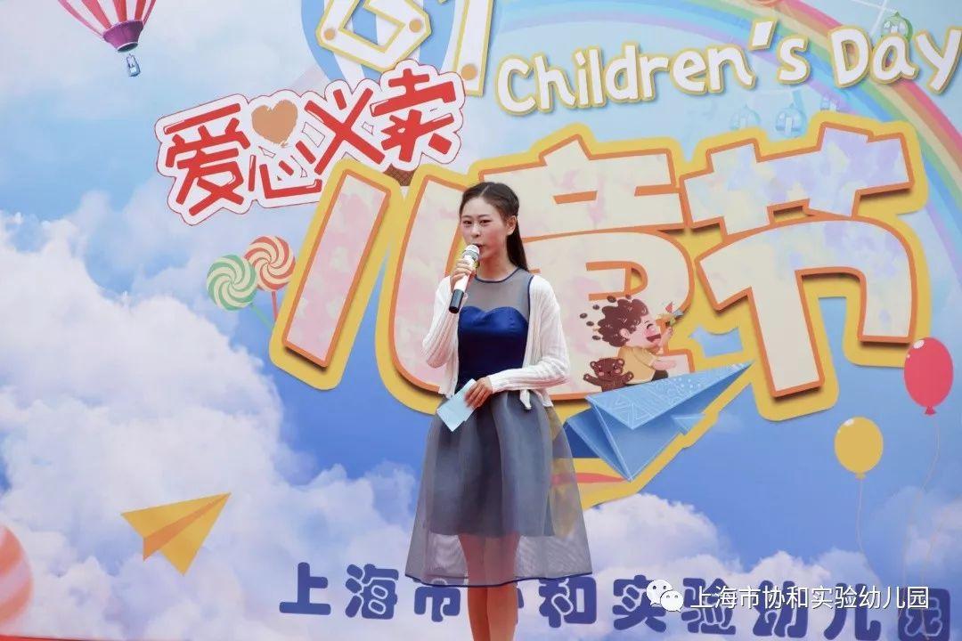 快乐六一图片_1073741823 快乐六一图片_1073741823