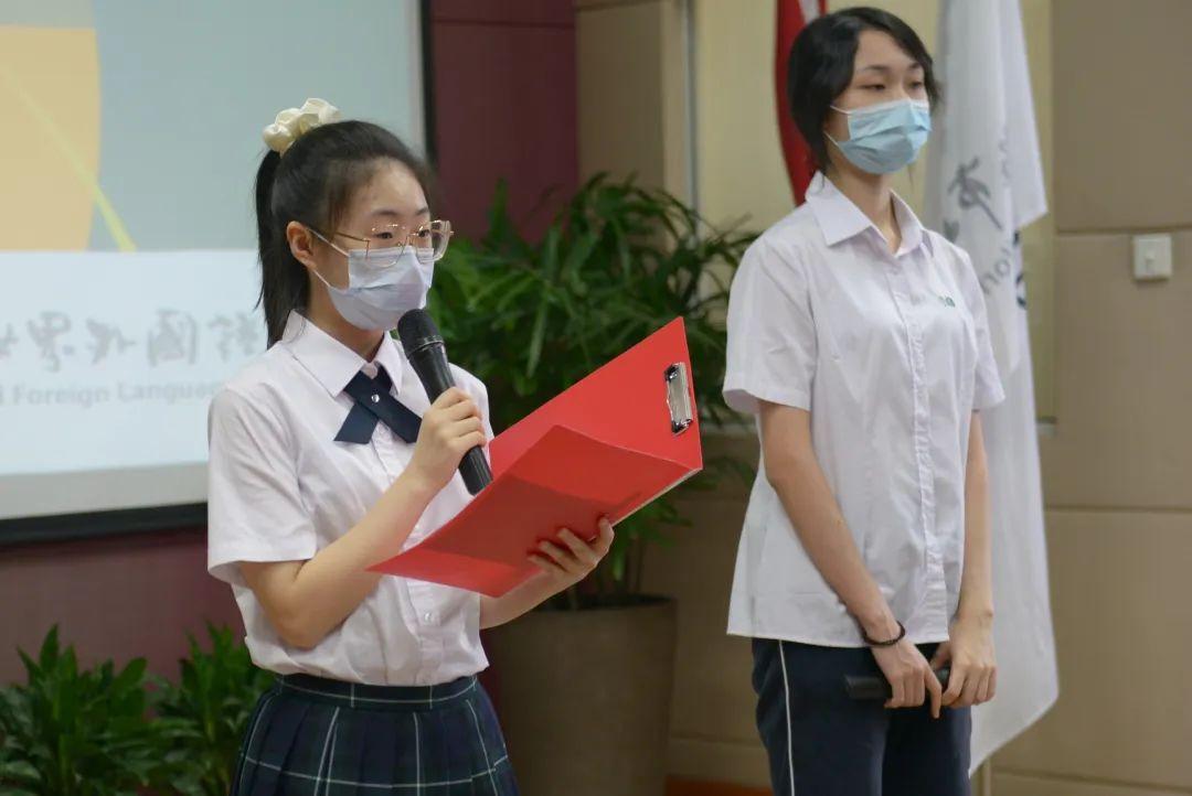 第十一届学代会 | 优秀提案展示图片_31