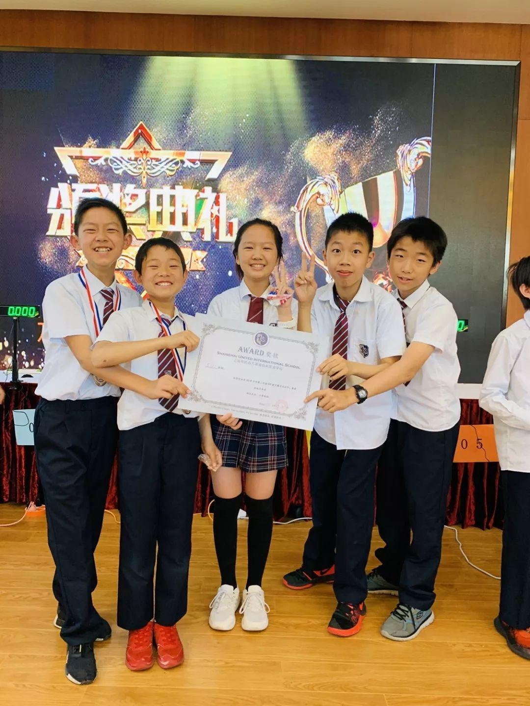 多样活动开启“万源数学实践活动”快乐之旅 The Happy Journey of Wanyuan Mathematics图片_4194303 多样活动开启“万源数学实践活动”快乐之旅 The Happy Journey of Wanyuan Mathematics图片_4194303