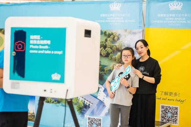活动回顾|诺德安达体验日NACIS Ningbo Experiential Day图片_16777215