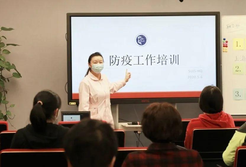 重启校园生活，你必须知道的防疫第一课 | Back-to-School First Lesson图片_1
