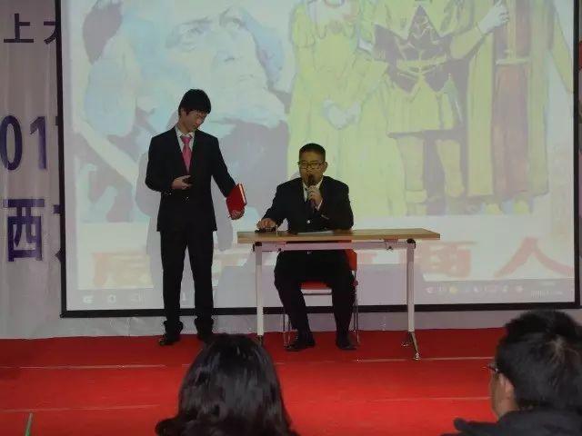 上大附外中 │ 2017年元旦迎新暨西方文化节汇报演出圆满落幕图片_16777215 上大附外中 │ 2017年元旦迎新暨西方文化节汇报演出圆满落幕图片_16777215