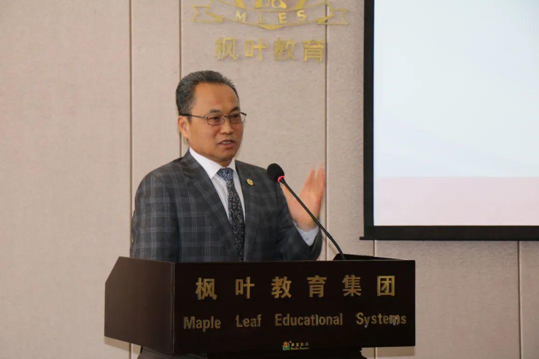 枫叶国际学校第22届高中毕业信息新闻发布会隆重举行图片_255