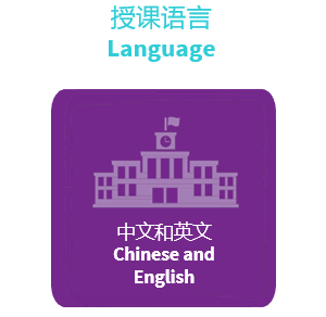 诺德安达双语教育的优势-The Benefits Of A Bilingual Education For Your Child图片_7 诺德安达双语教育的优势-The Benefits Of A Bilingual Education For Your Child图片_7