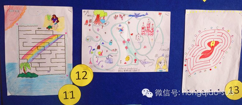 “迷宫”设计展 A Design Show图片_31