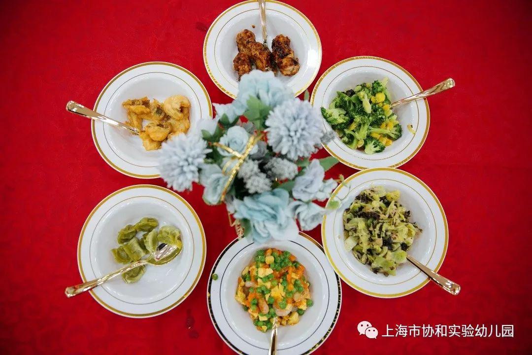 多元文化熏陶  养成教育渗透-----快乐新年系列活动图片_154742504910672534362390527