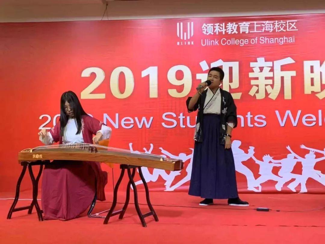 2019新生晚会 — 致如约而至的你们图片_63 2019新生晚会 — 致如约而至的你们图片_63