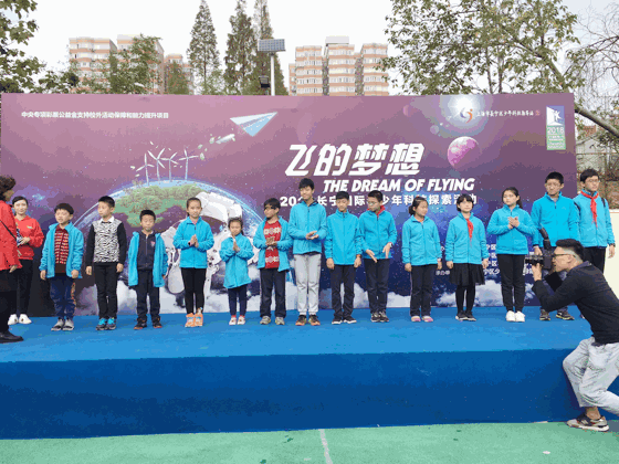奖项|国际青少年俱乐部青少年科技探索活动图片_65535