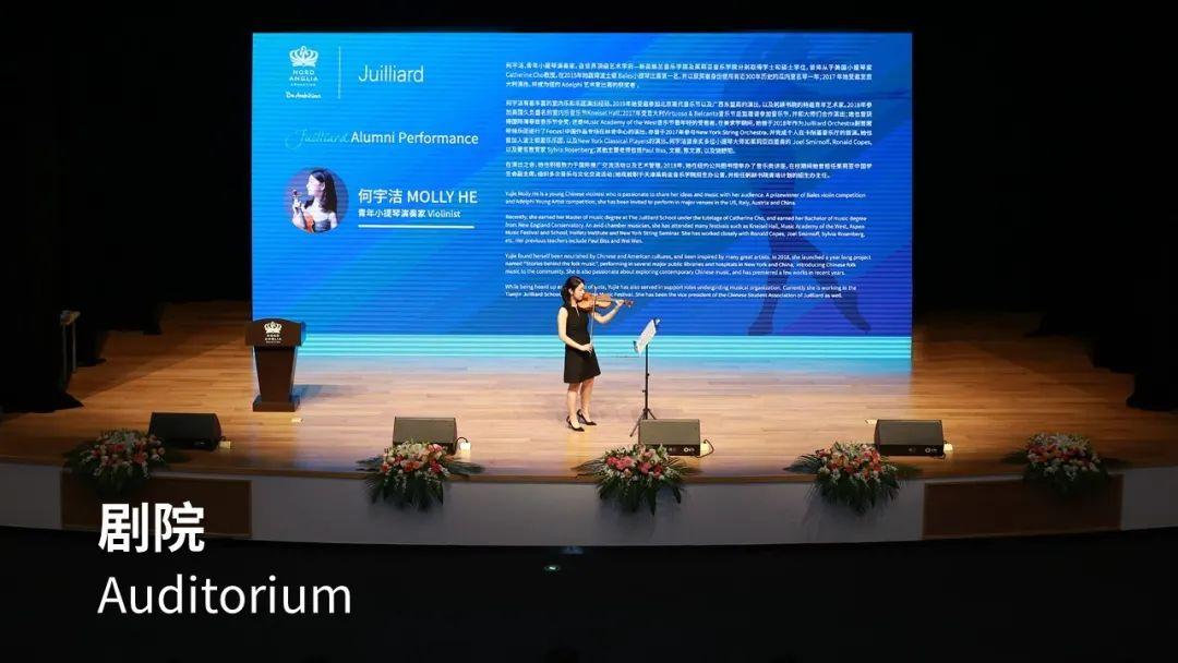 校园专栏-云上探校,触手可及| Virtual School Tour图片_16777215 校园专栏-云上探校,触手可及| Virtual School Tour图片_16777215