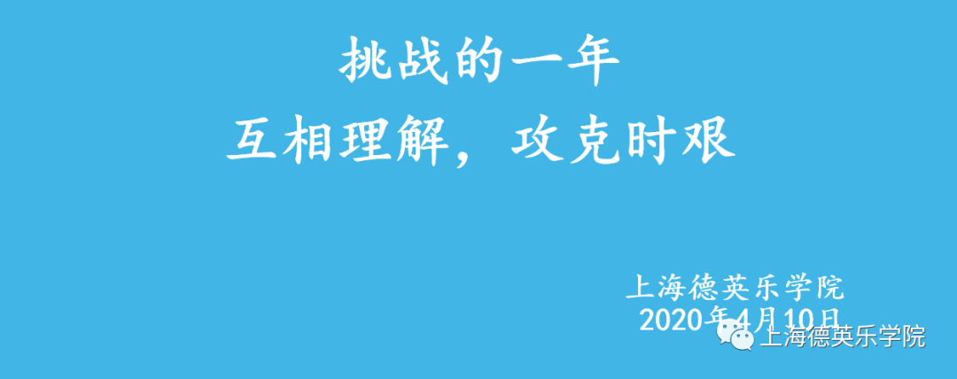 剑桥考试取消 | 最新政策解读，你想知道的这里都有！图片_3