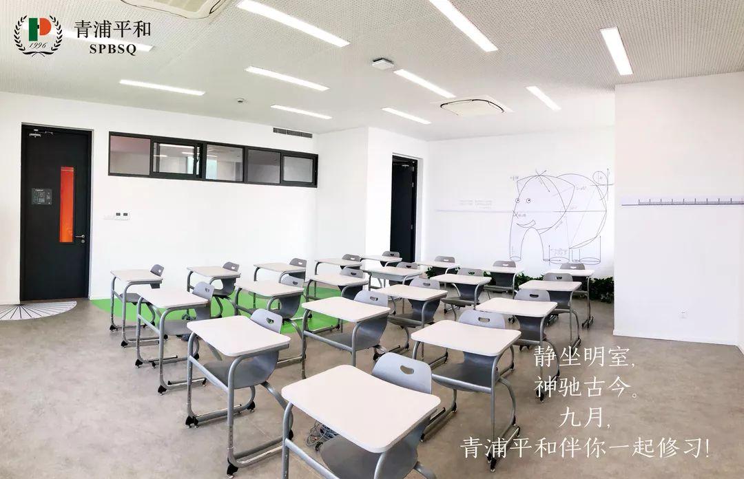 你好,新生!图片_32767 你好,新生!图片_32767