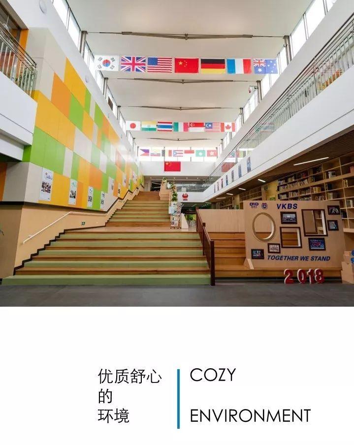 招聘|德英乐本周热招岗位图片_255