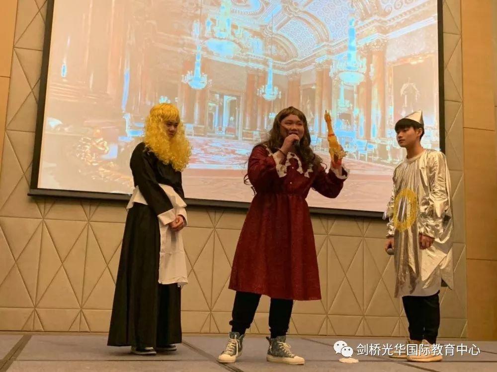 元旦晚会精彩集锦 | 2020，爱你爱你图片_8388607