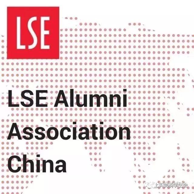 【倒计时4天】伦敦政经中国论坛最全揭秘图片_17179869183 【倒计时4天】伦敦政经中国论坛最全揭秘图片_17179869183