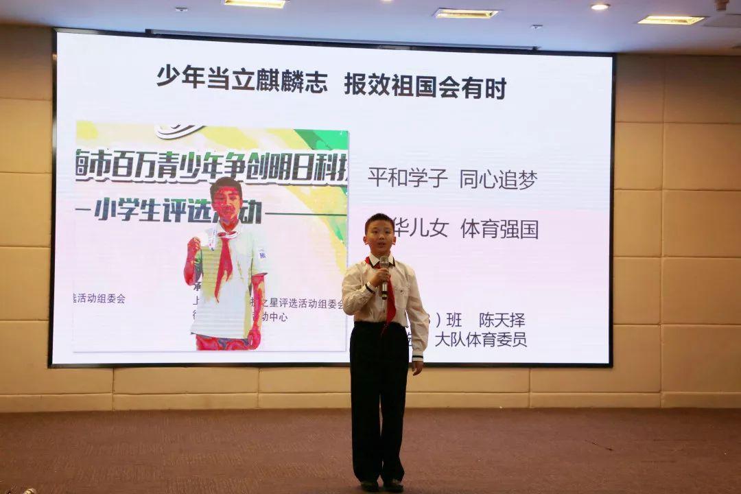 红领巾心向党,争做新时代好队员图片_36028797018963967 红领巾心向党,争做新时代好队员图片_36028797018963967