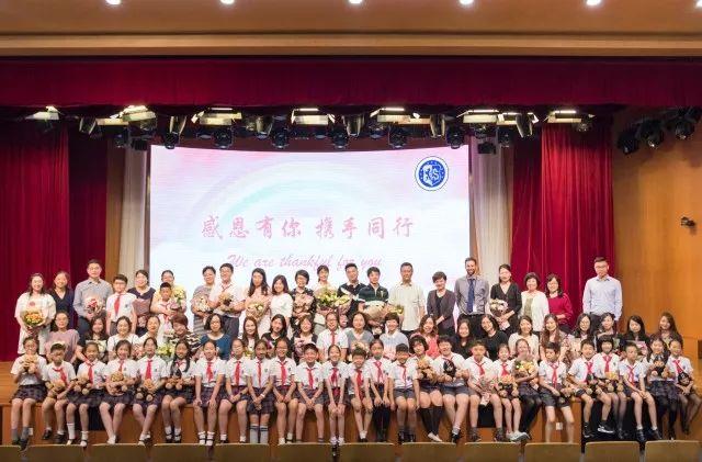 感恩有你，携手同行 | Dear Parents: We are thankful for you!图片_536870911